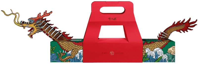 李子柒 “龙舟粽” 端午礼盒